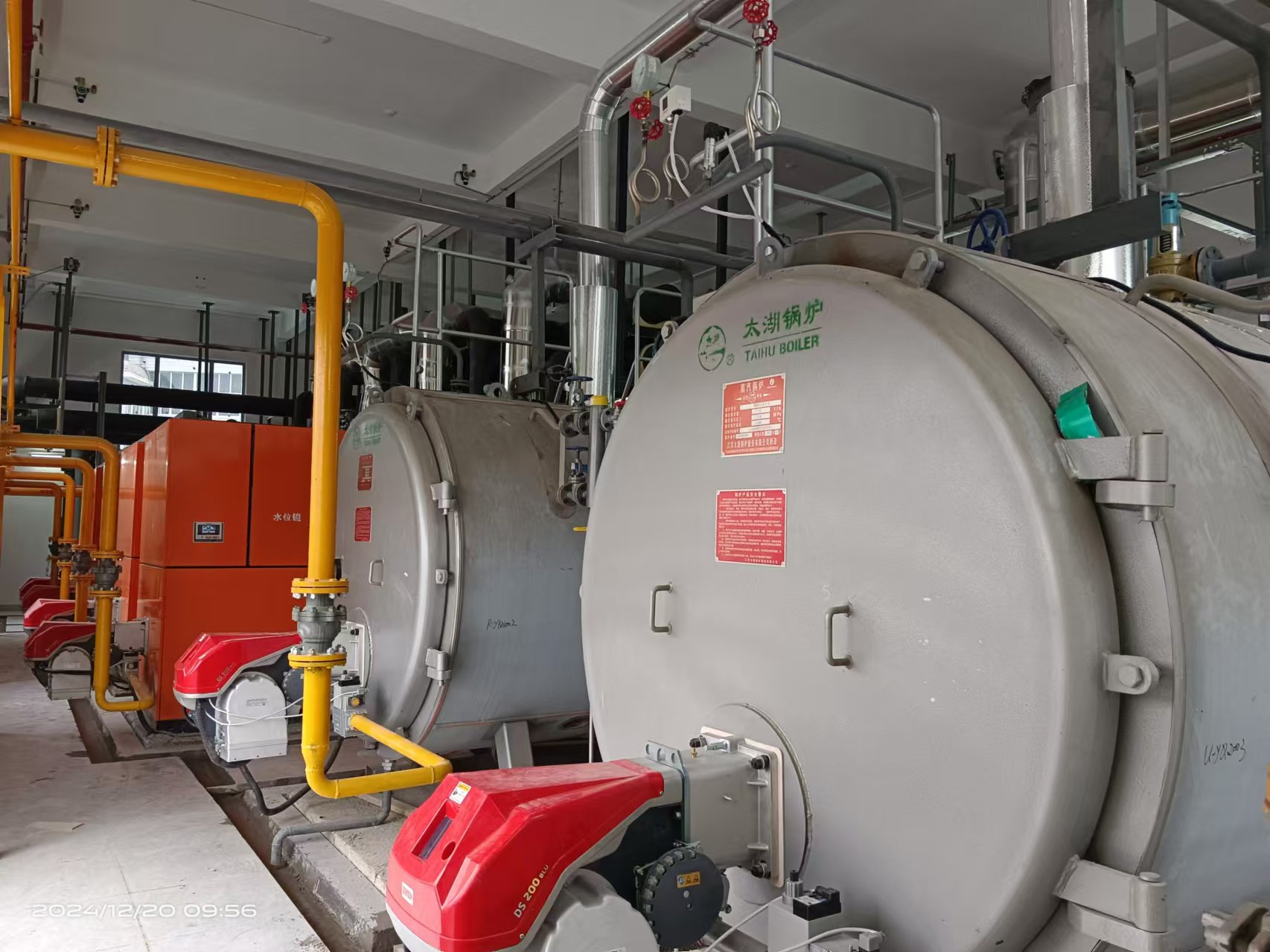 遵義第五人民醫(yī)院